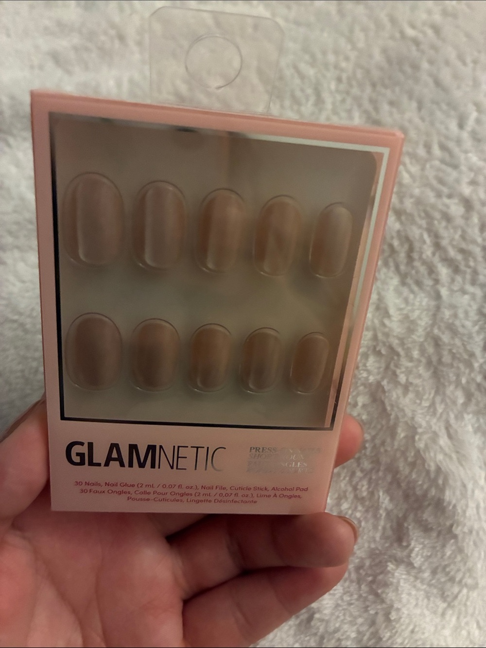 GLAMnetic Mauve Press-On Nails - Short Round Set - Picture 5 of 6